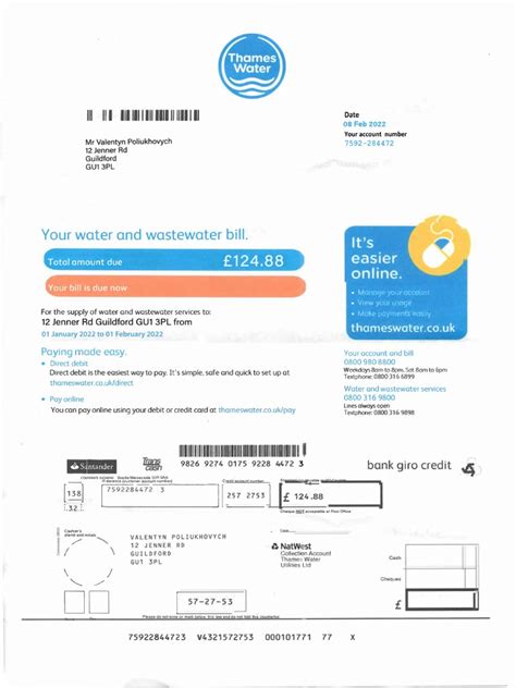 mchenry water bill|city of mchenry water.